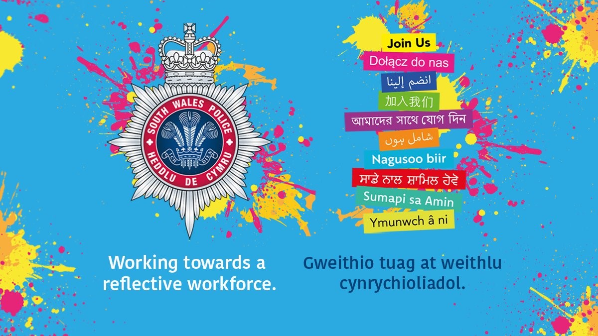 South Wales Police – a job like no other, join Team SWP today